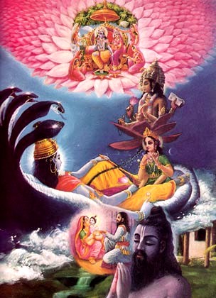 Medita��o de Vyasa